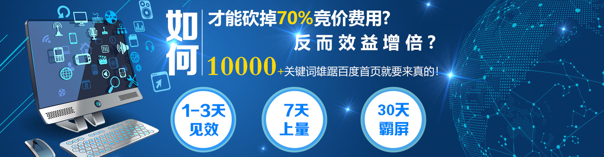 南丰竞价端口开户