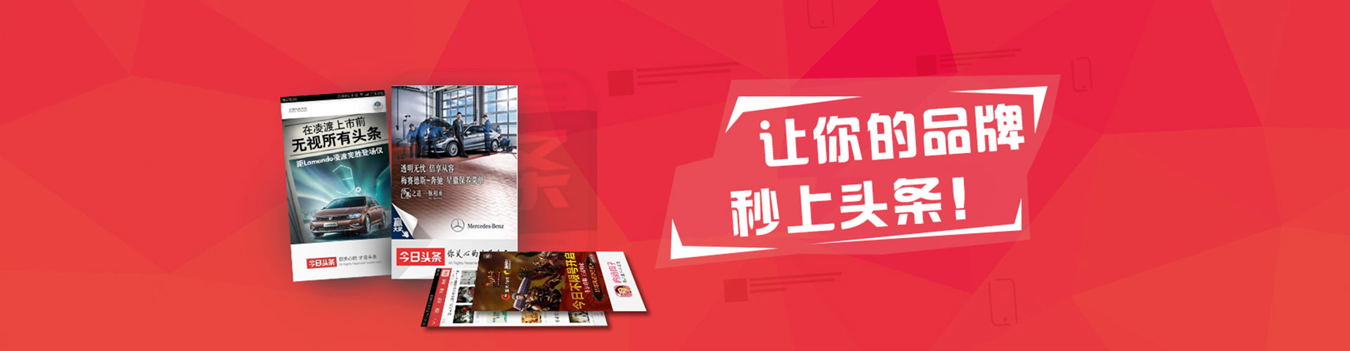 南丰信息流开户